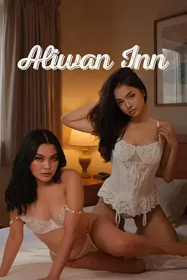 漫长的季节 海报